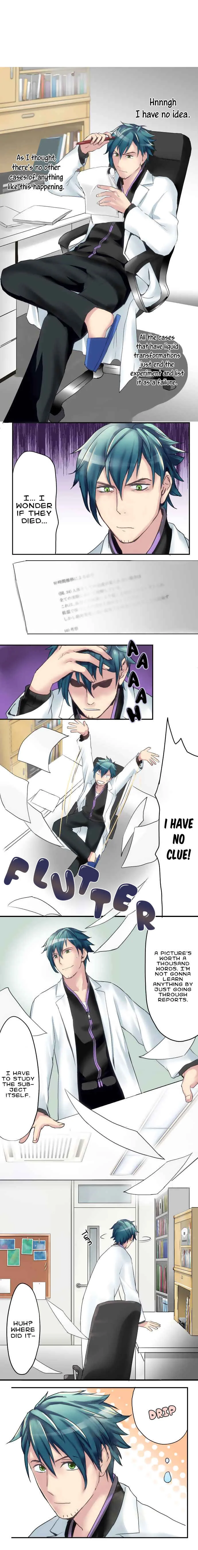 Hakase to Suraimu-chan Chapter 2: I'm a Slime - Page 5