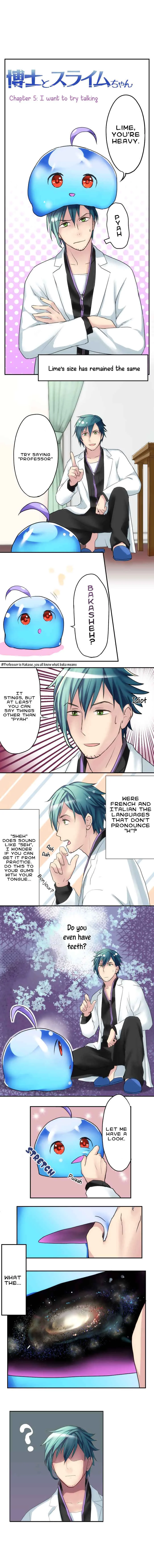 Hakase to Suraimu-chan Chapter 5: I Want To Try Talking - Page 2
