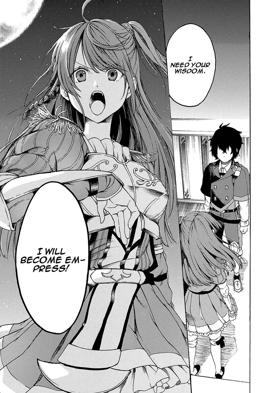 Haken no Kouki Altina Chapter 1 - Page 6