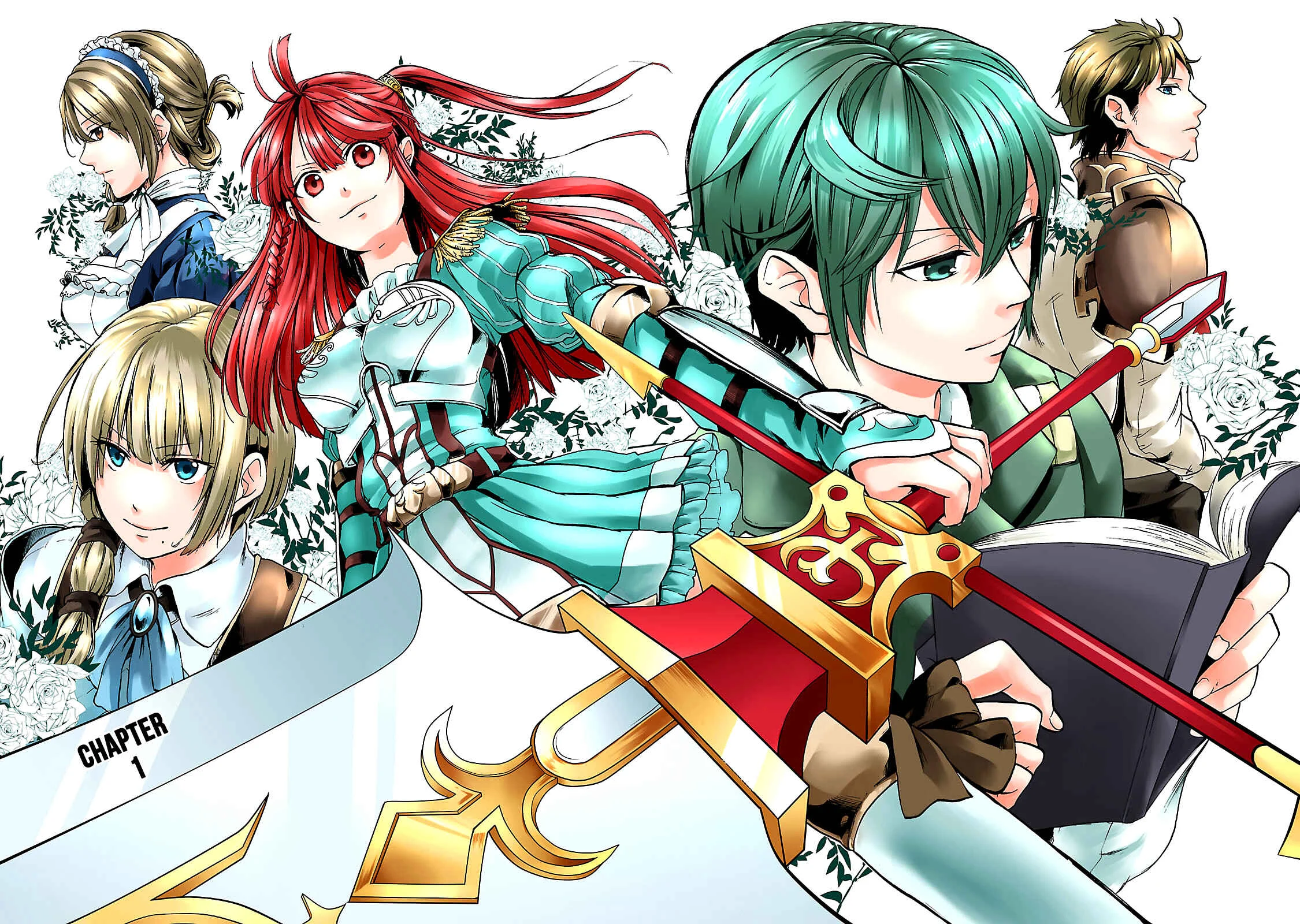 Haken no Kouki Altina Chapter 1 - Page 7