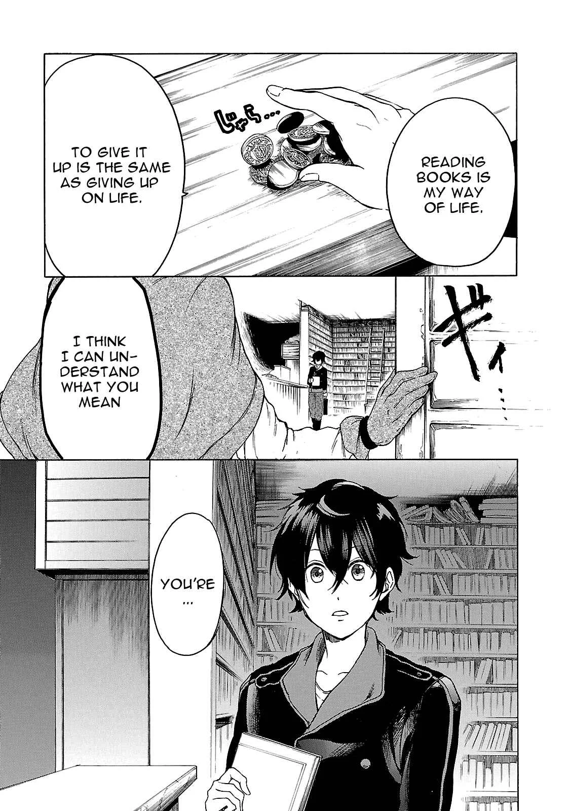 Haken no Kouki Altina Chapter 1 - Page 11