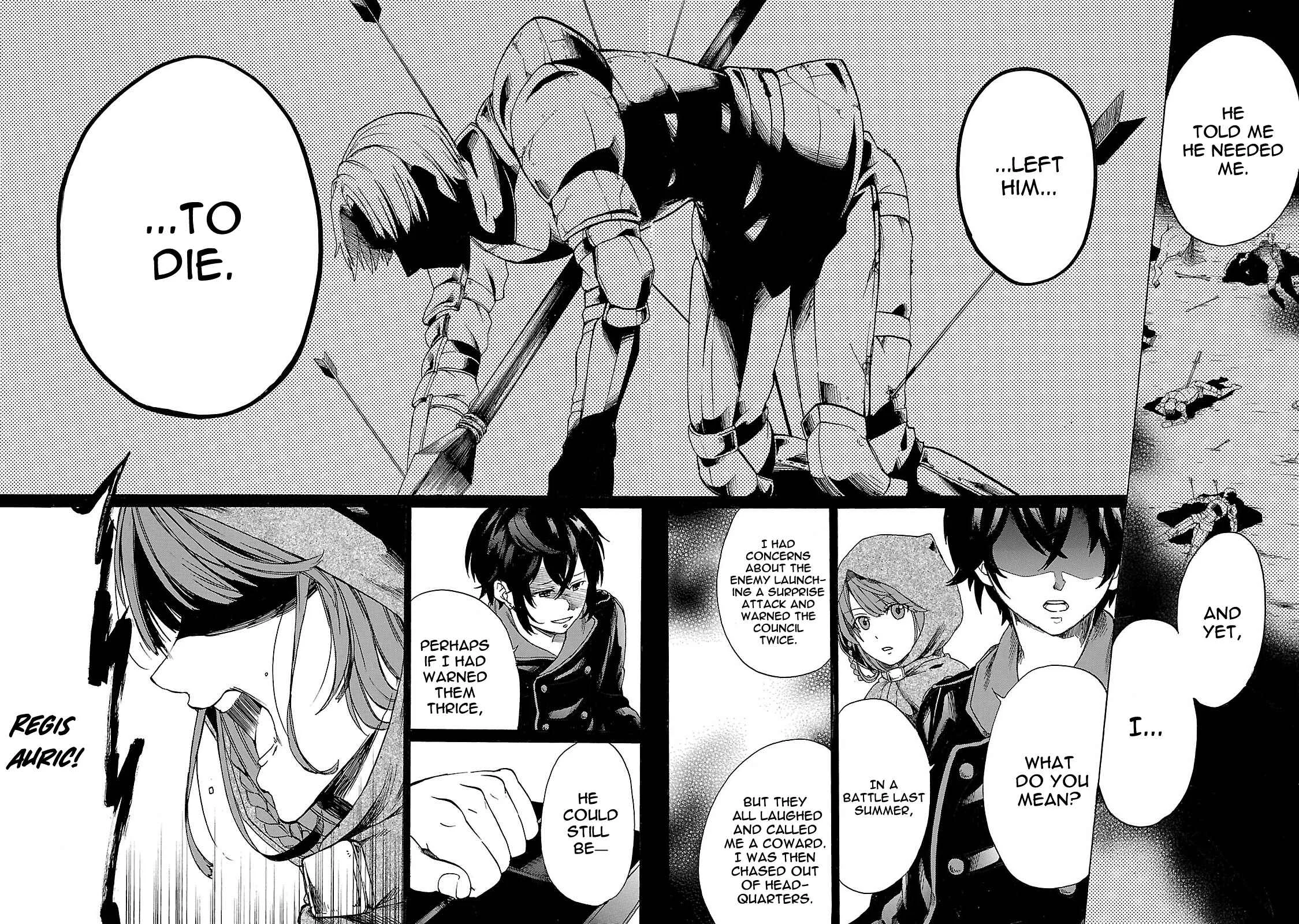 Haken no Kouki Altina Chapter 1 - Page 18