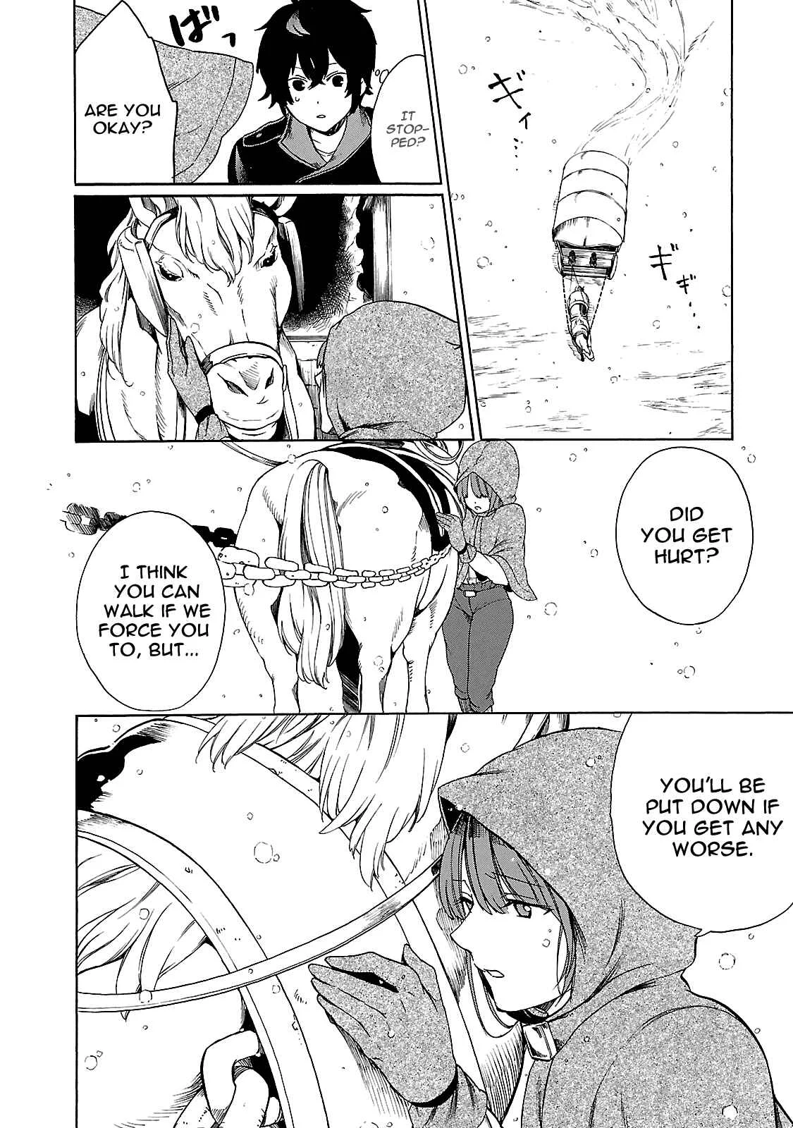 Haken no Kouki Altina Chapter 1 - Page 22