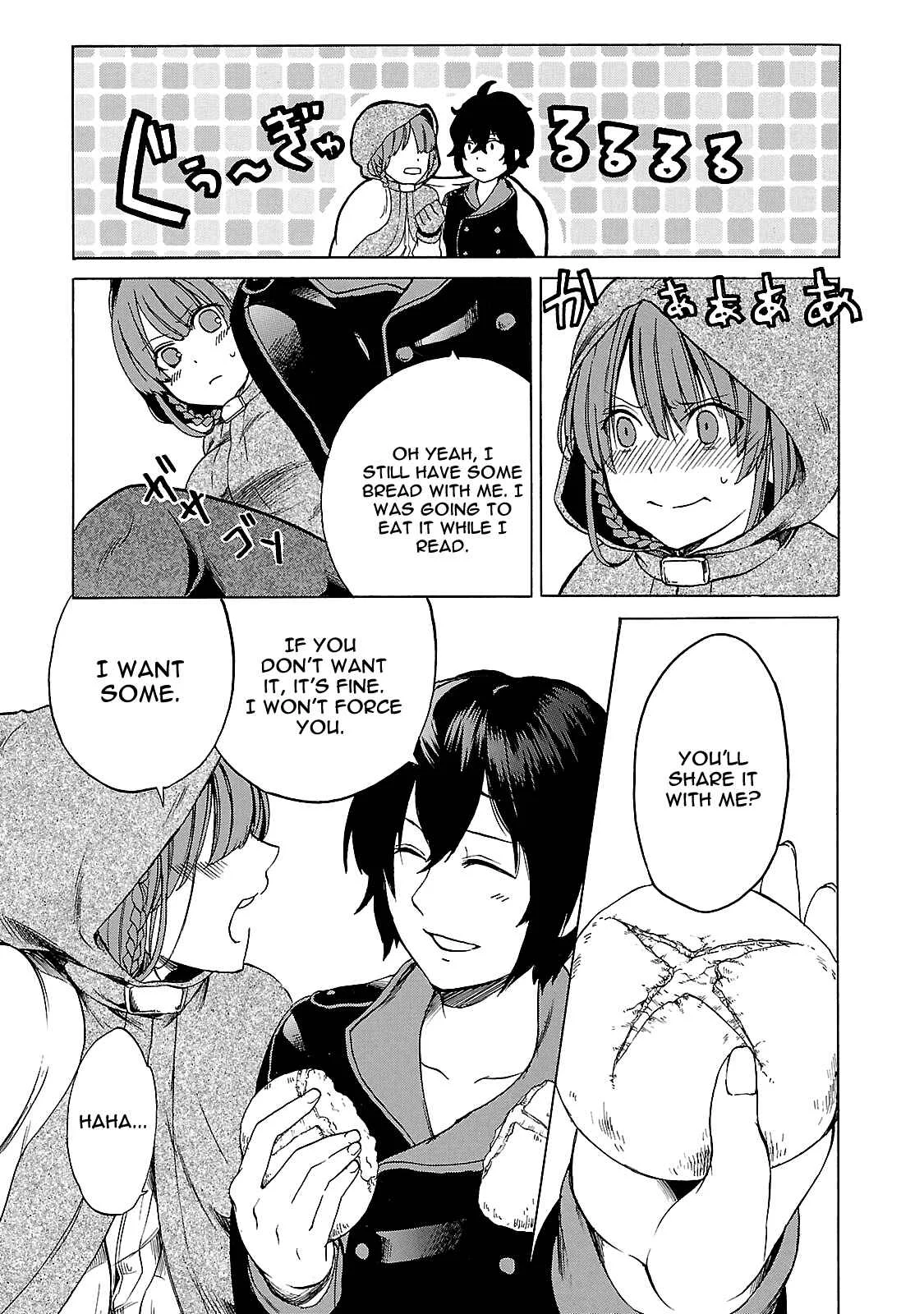Haken no Kouki Altina Chapter 1 - Page 41