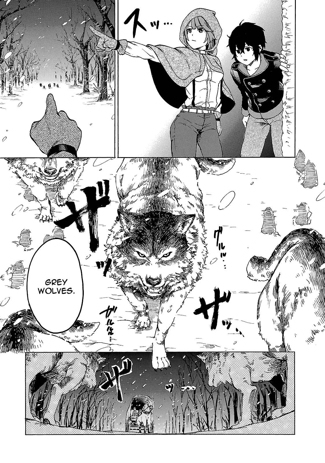 Haken no Kouki Altina Chapter 1 - Page 43