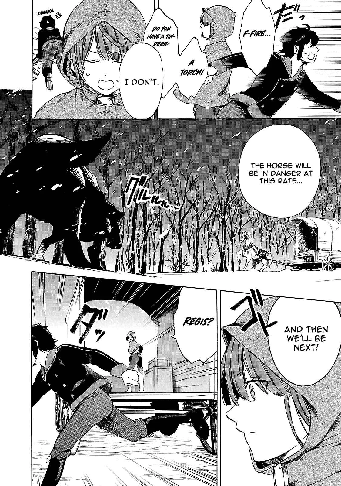 Haken no Kouki Altina Chapter 1 - Page 44