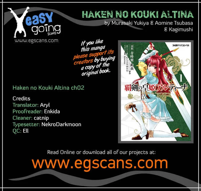 Haken no Kouki Altina Chapter 2 - Page 1