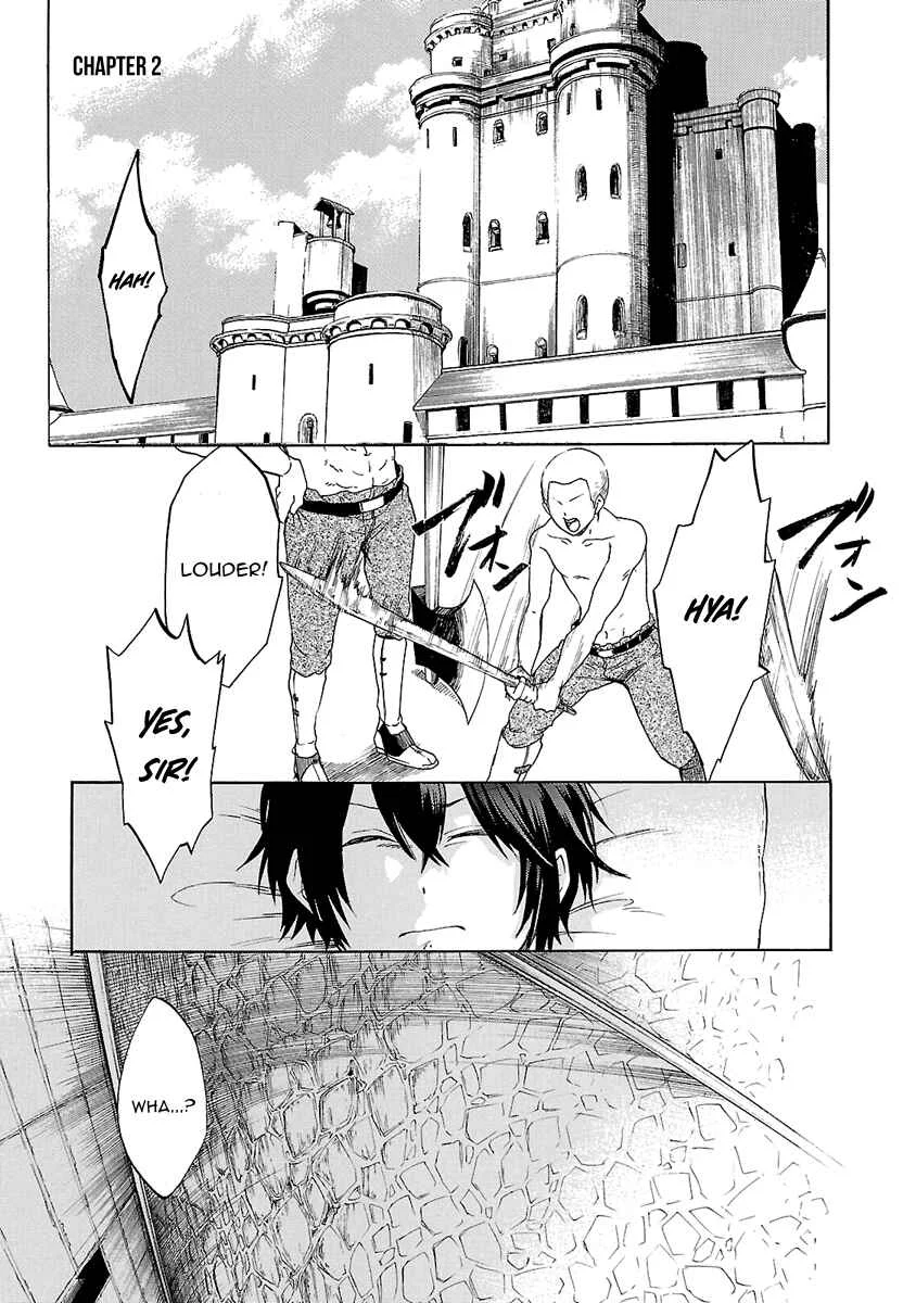 Haken no Kouki Altina Chapter 2 - Page 2