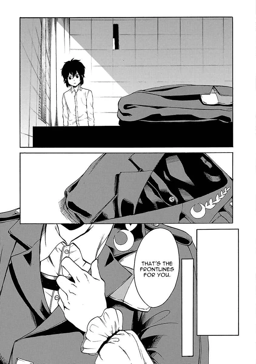 Haken no Kouki Altina Chapter 2 - Page 4