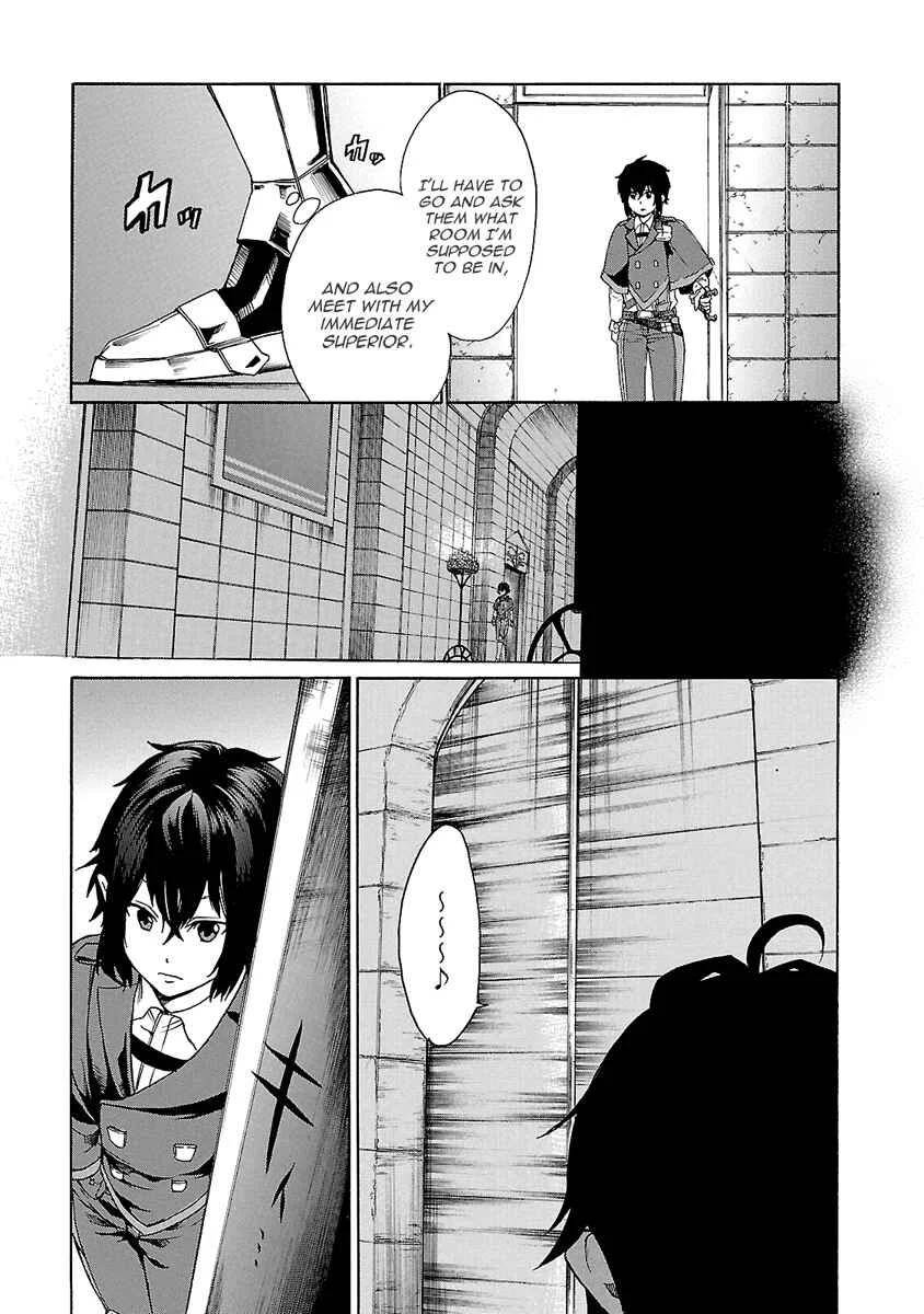 Haken no Kouki Altina Chapter 2 - Page 6