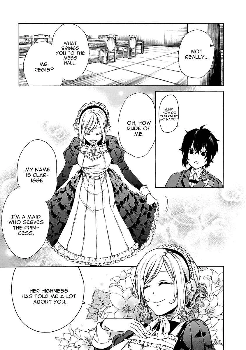 Haken no Kouki Altina Chapter 2 - Page 8