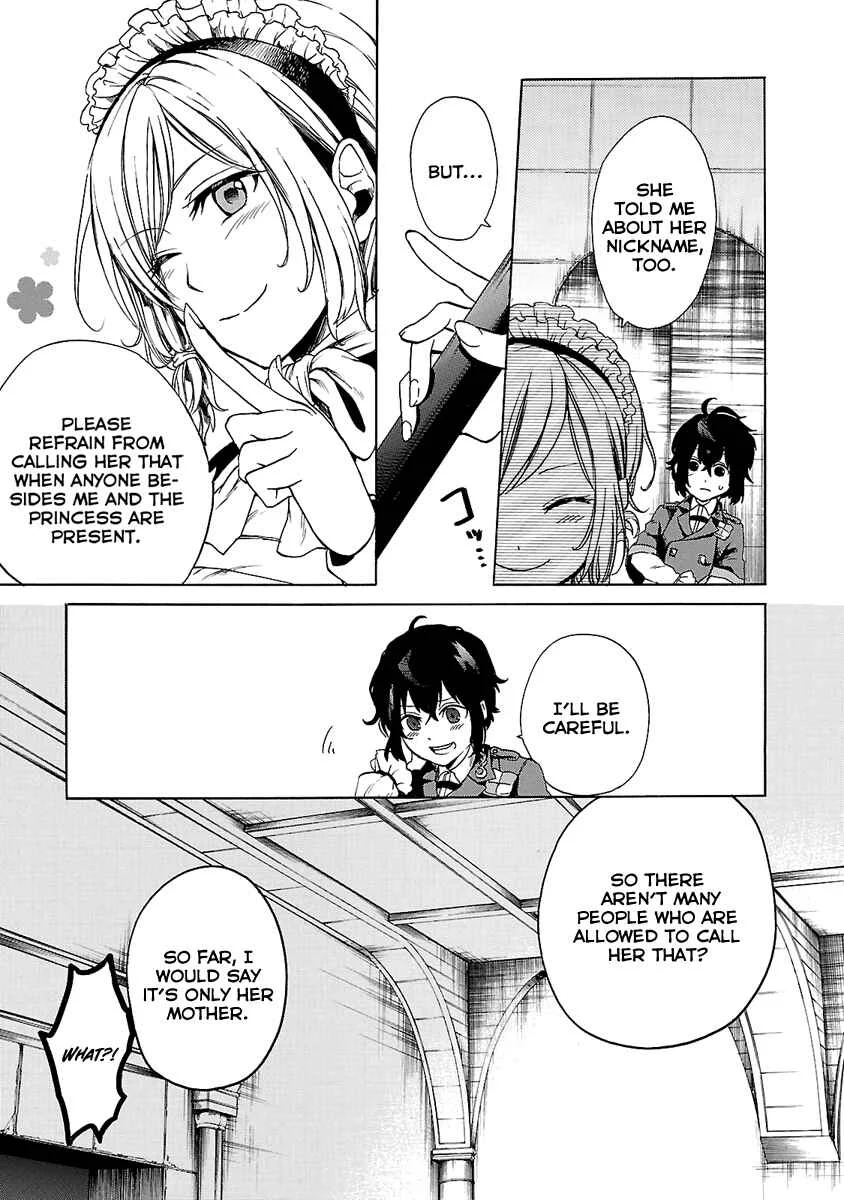 Haken no Kouki Altina Chapter 2 - Page 10