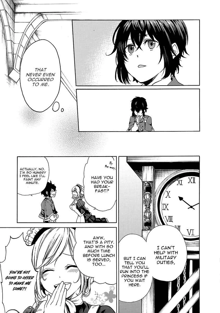 Haken no Kouki Altina Chapter 2 - Page 12