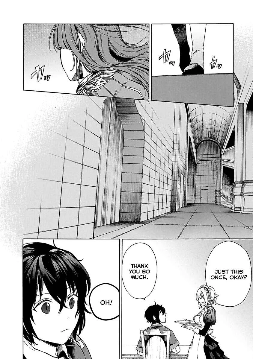 Haken no Kouki Altina Chapter 2 - Page 13