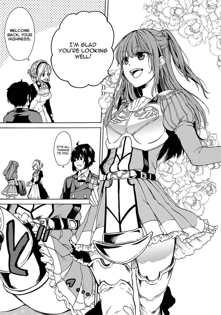 Haken no Kouki Altina Chapter 2 - Page 14