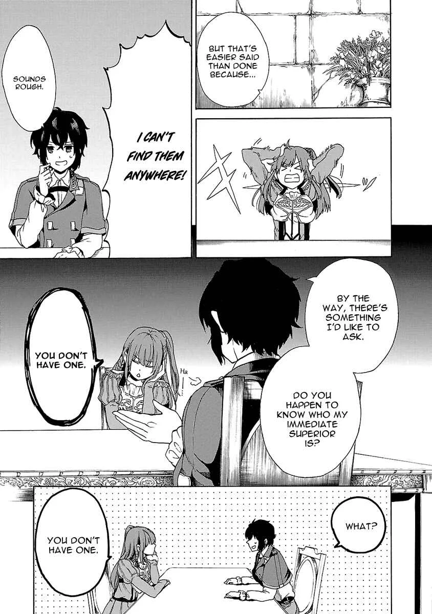 Haken no Kouki Altina Chapter 2 - Page 16