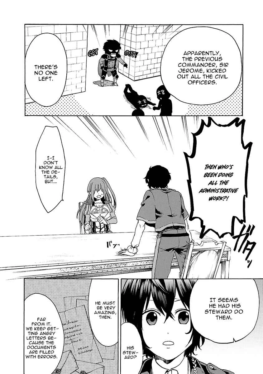 Haken no Kouki Altina Chapter 2 - Page 17
