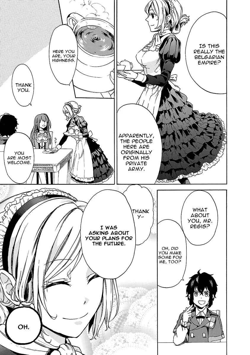 Haken no Kouki Altina Chapter 2 - Page 18