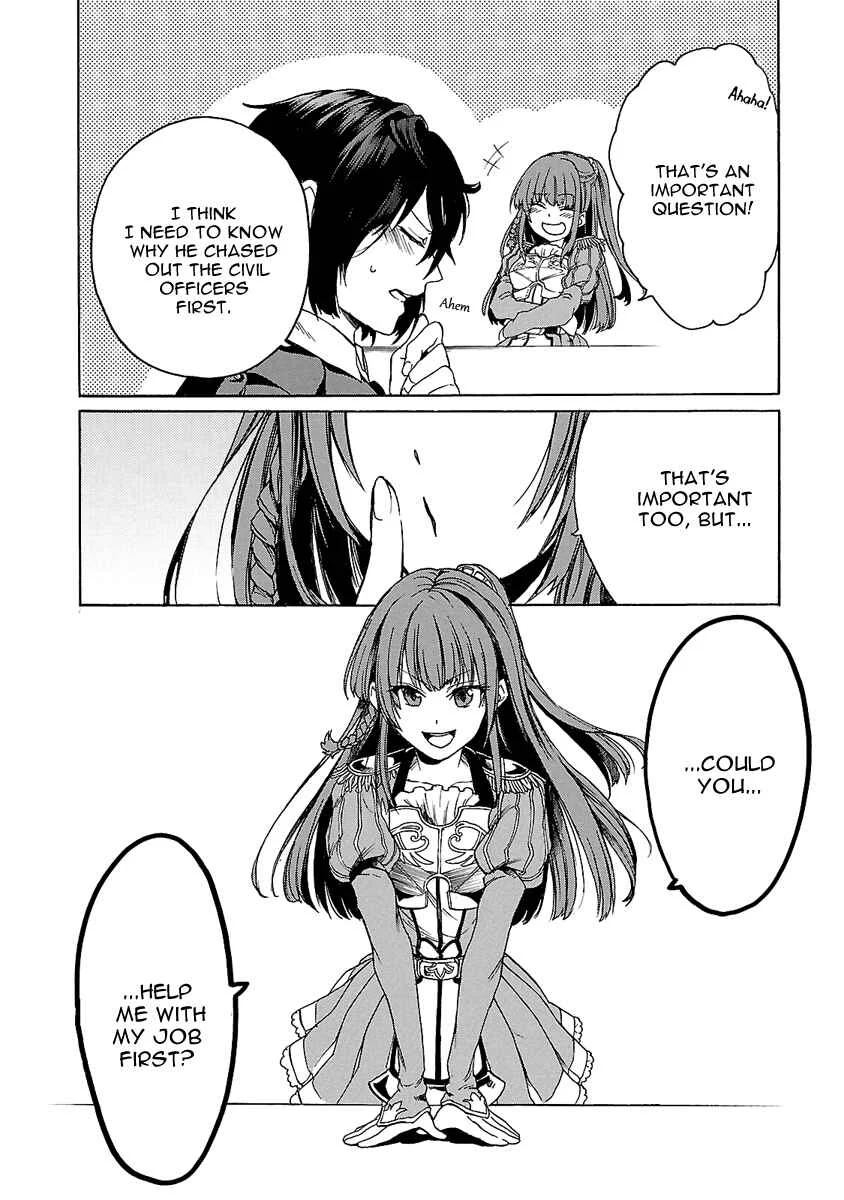 Haken no Kouki Altina Chapter 2 - Page 19