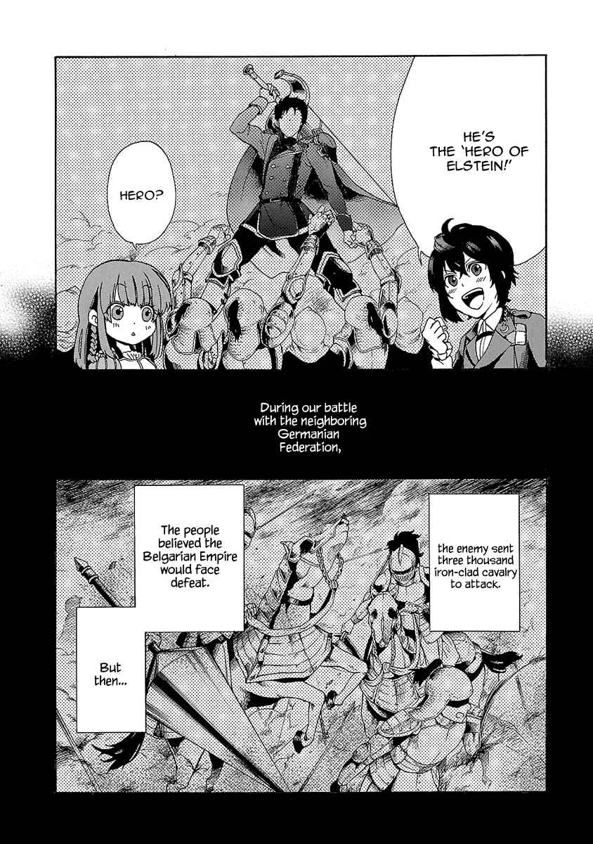 Haken no Kouki Altina Chapter 2 - Page 25