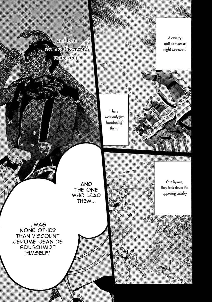 Haken no Kouki Altina Chapter 2 - Page 26