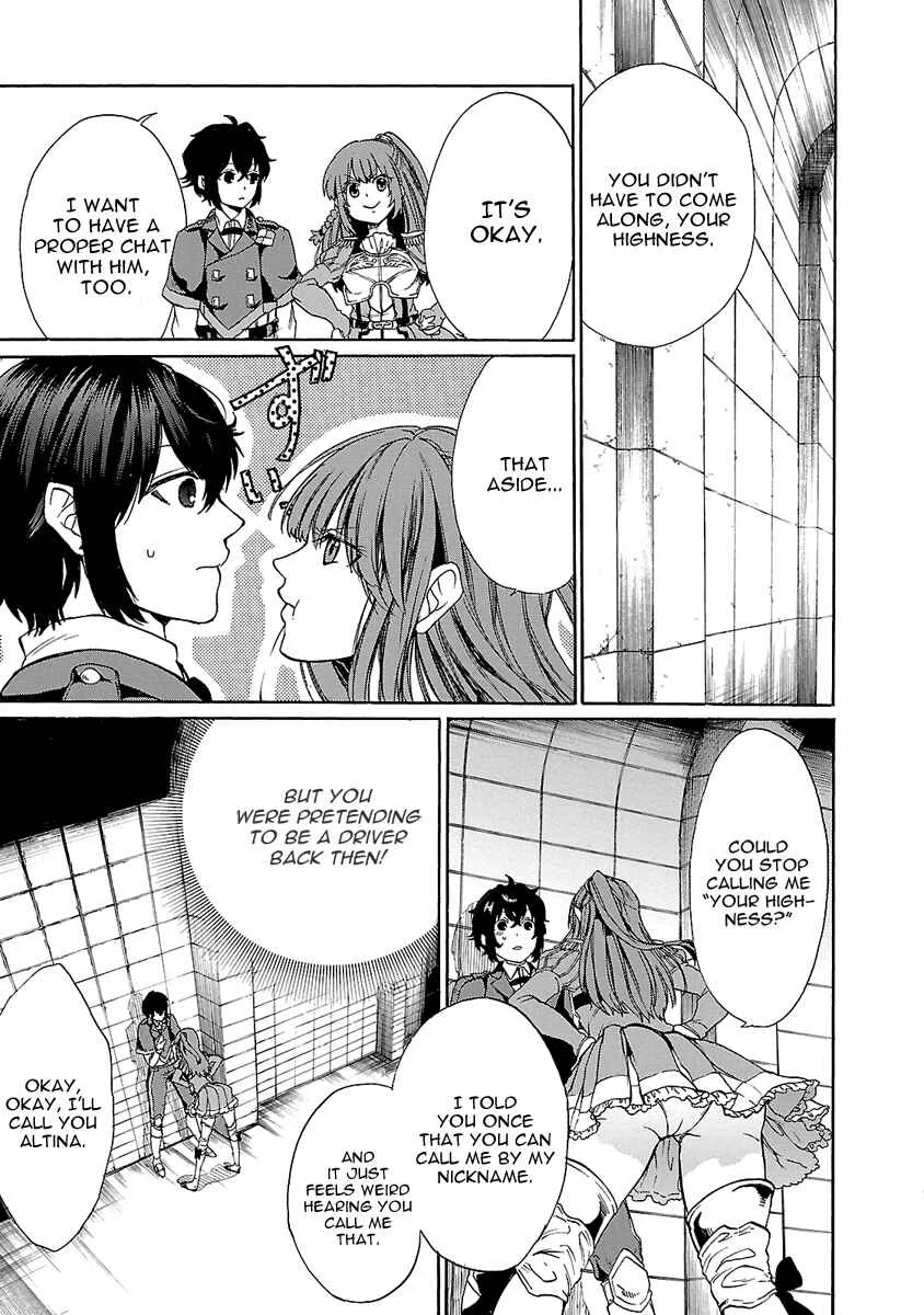 Haken no Kouki Altina Chapter 2 - Page 28