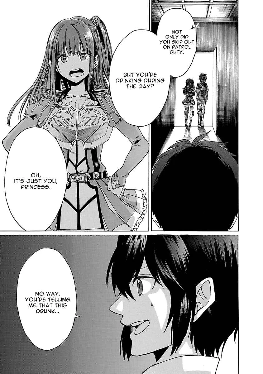 Haken no Kouki Altina Chapter 2 - Page 32