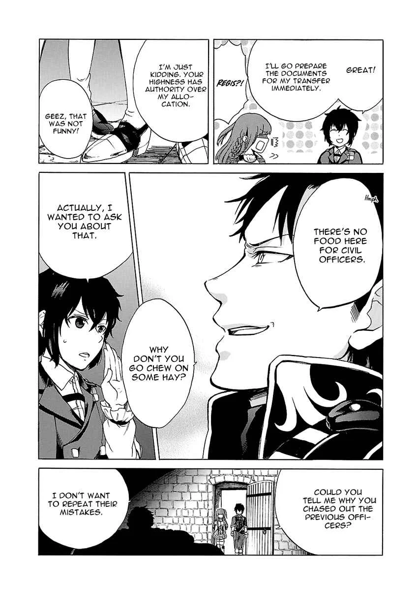 Haken no Kouki Altina Chapter 3 - Page 3