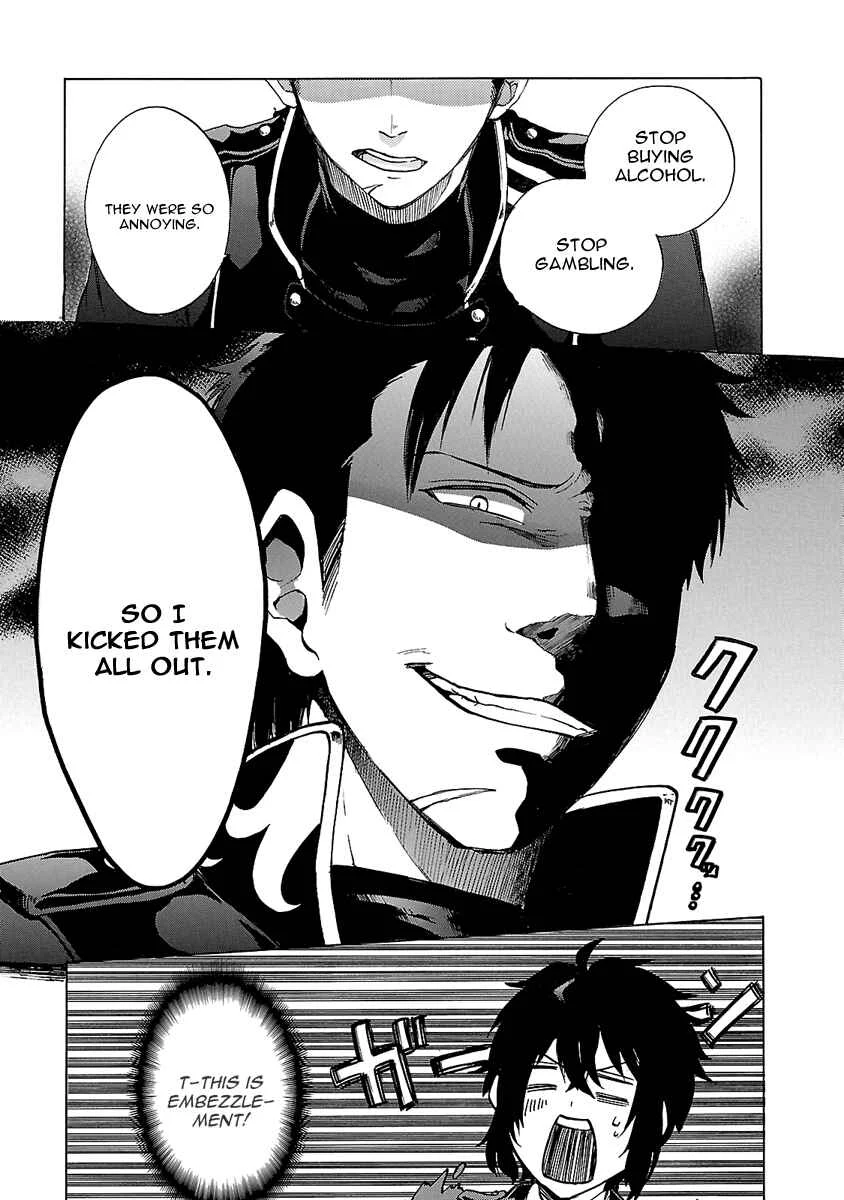 Haken no Kouki Altina Chapter 3 - Page 6