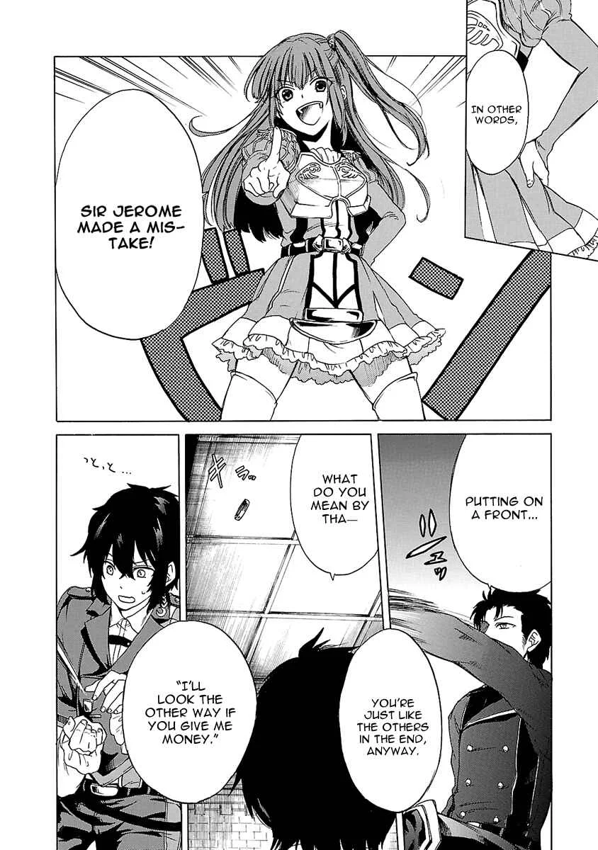 Haken no Kouki Altina Chapter 3 - Page 7