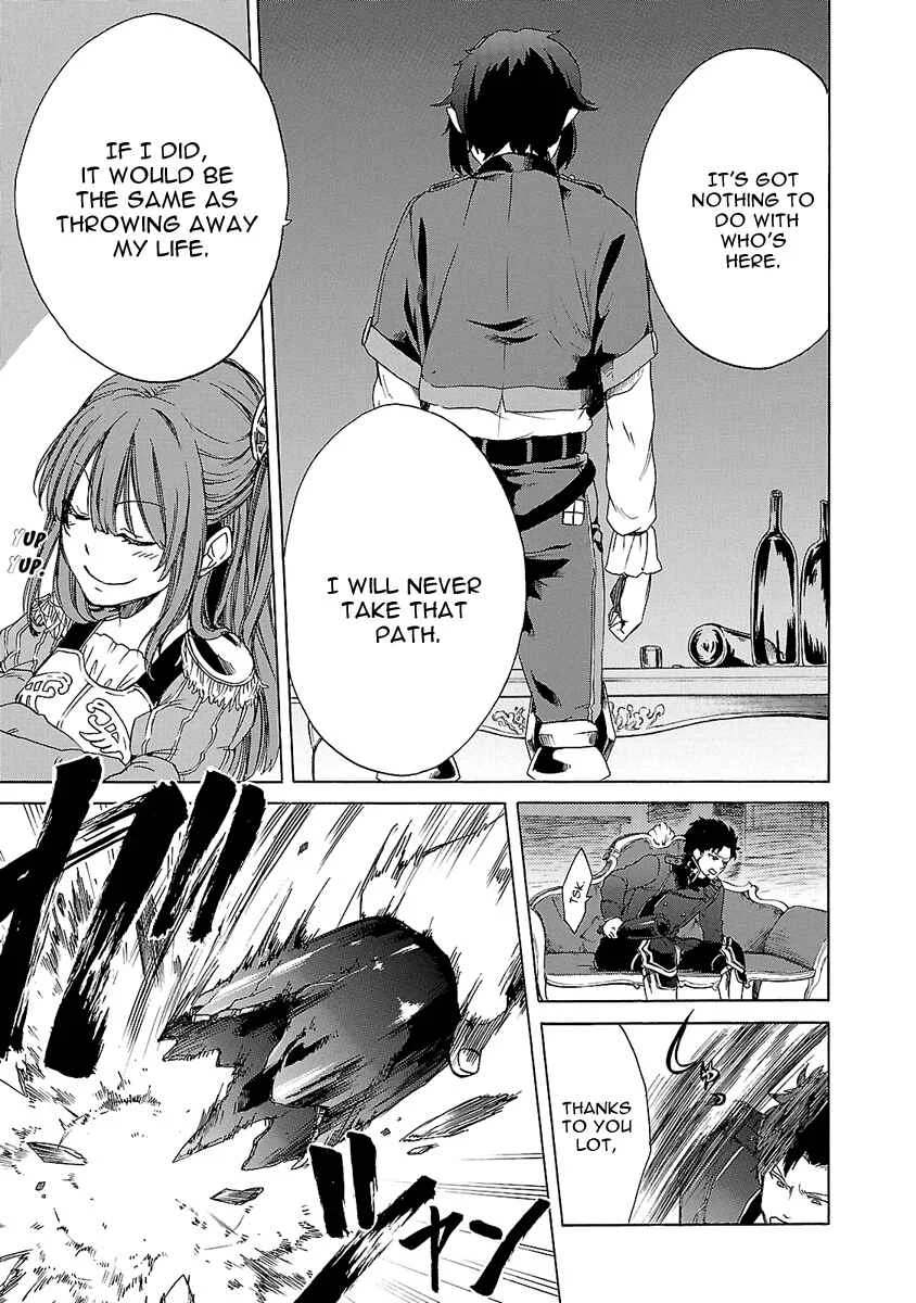 Haken no Kouki Altina Chapter 3 - Page 10