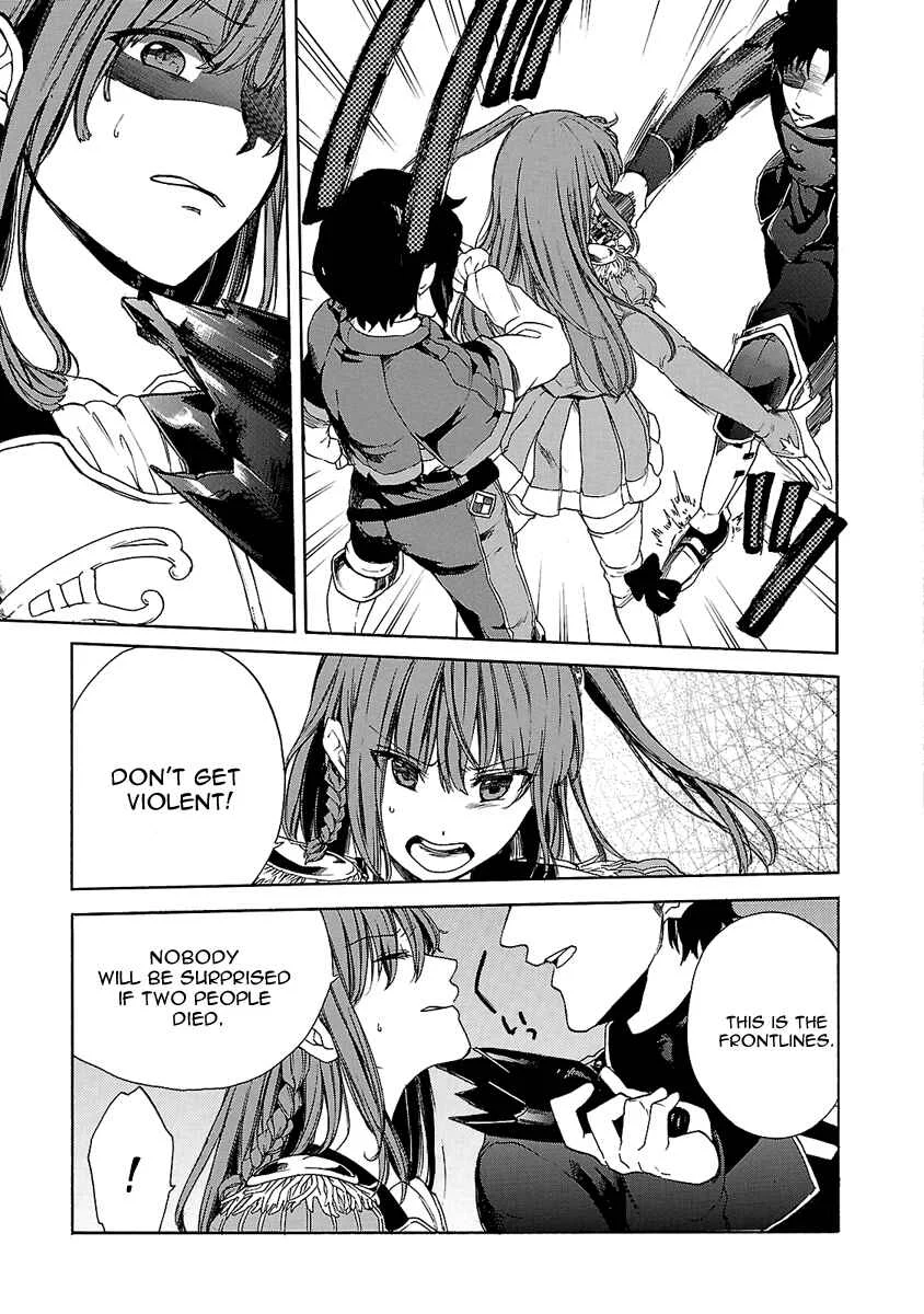 Haken no Kouki Altina Chapter 3 - Page 12