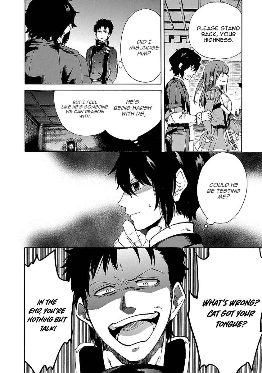 Haken no Kouki Altina Chapter 3 - Page 13