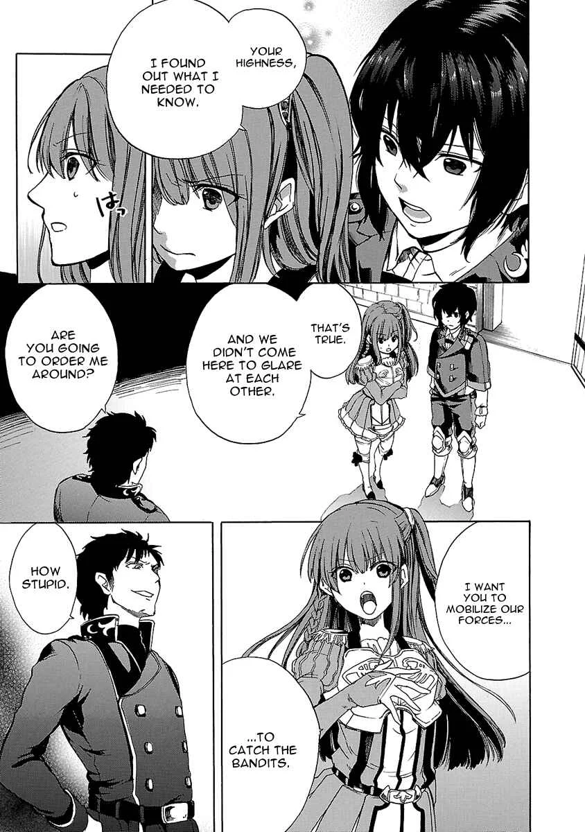 Haken no Kouki Altina Chapter 3 - Page 14