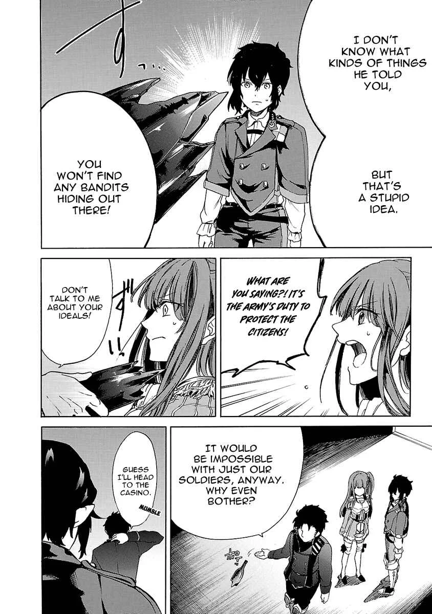 Haken no Kouki Altina Chapter 3 - Page 15