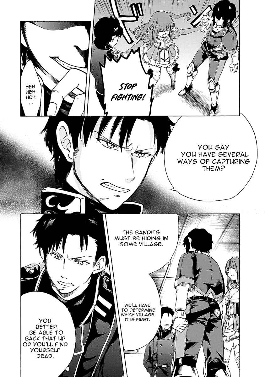 Haken no Kouki Altina Chapter 3 - Page 18