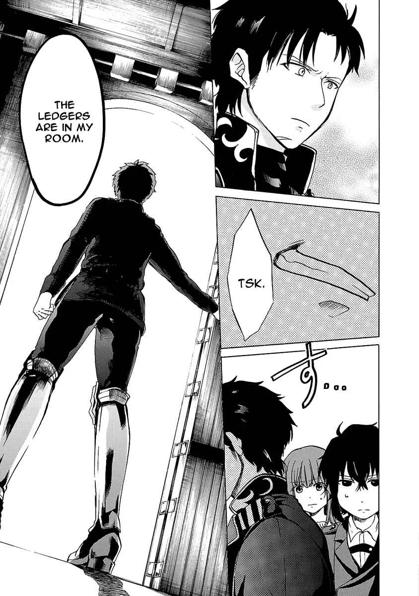 Haken no Kouki Altina Chapter 3 - Page 22