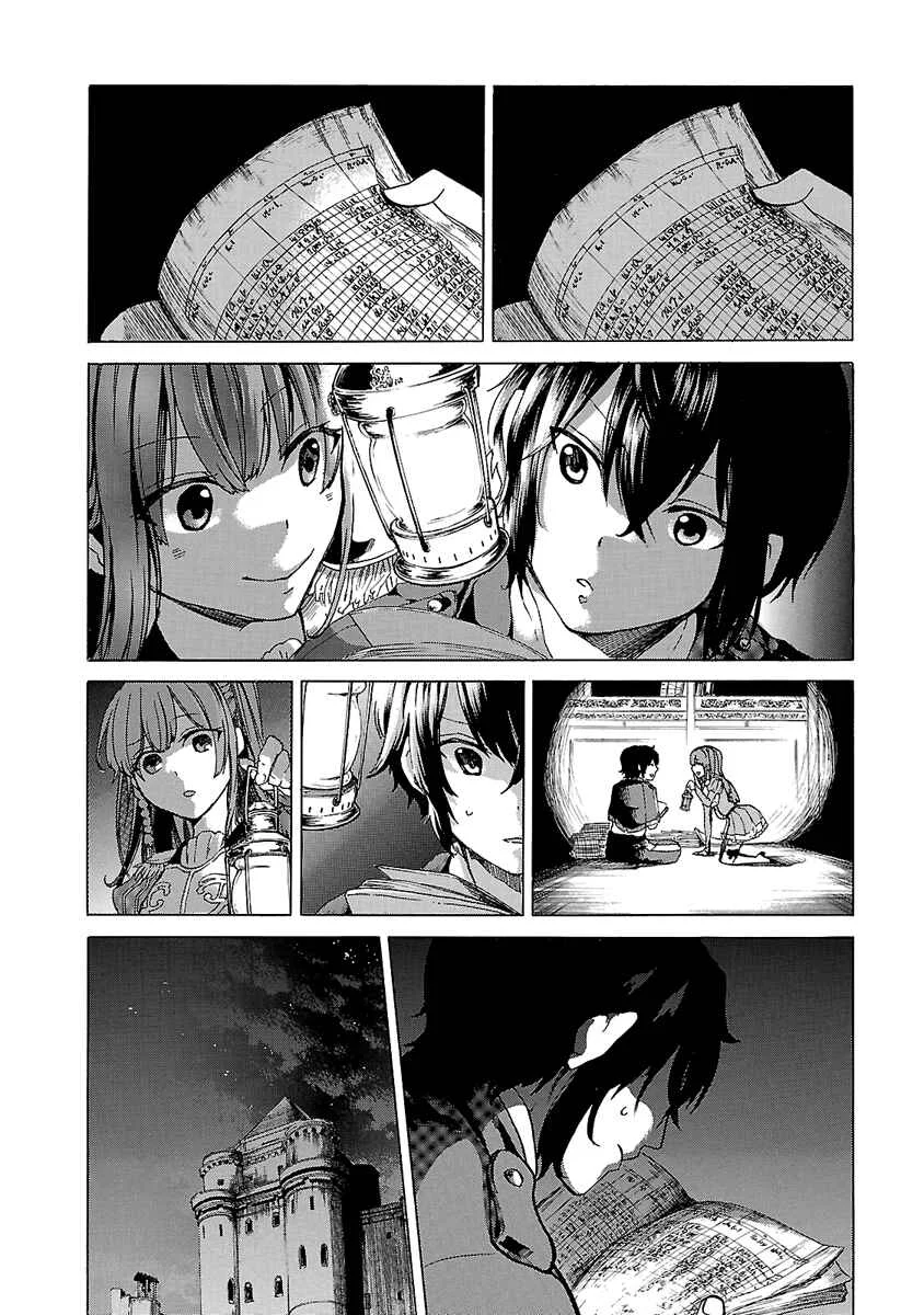 Haken no Kouki Altina Chapter 3 - Page 25