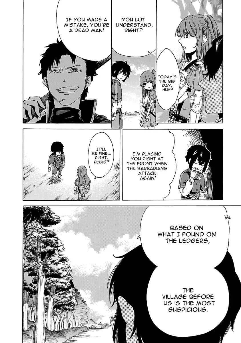 Haken no Kouki Altina Chapter 3 - Page 27