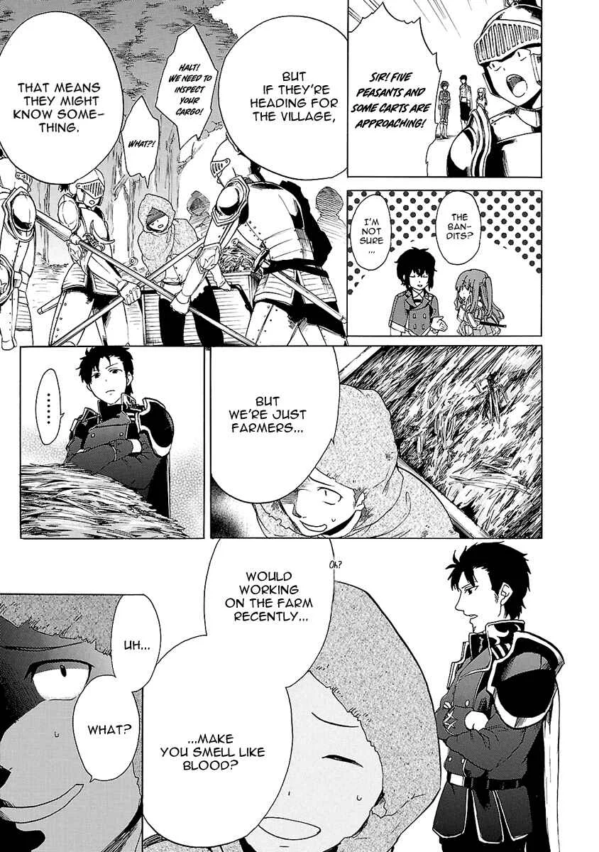 Haken no Kouki Altina Chapter 3 - Page 28
