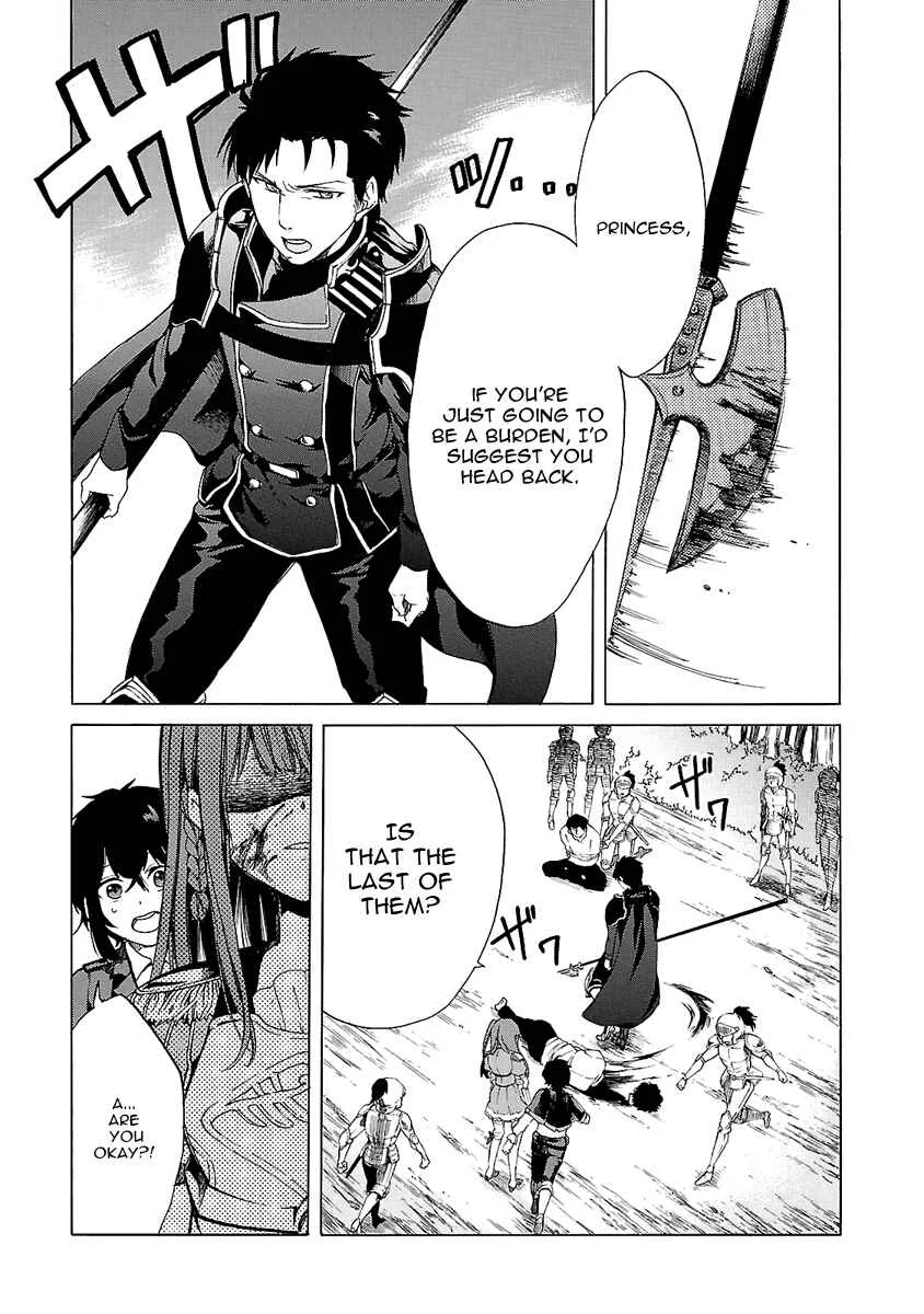 Haken no Kouki Altina Chapter 4 - Page 8