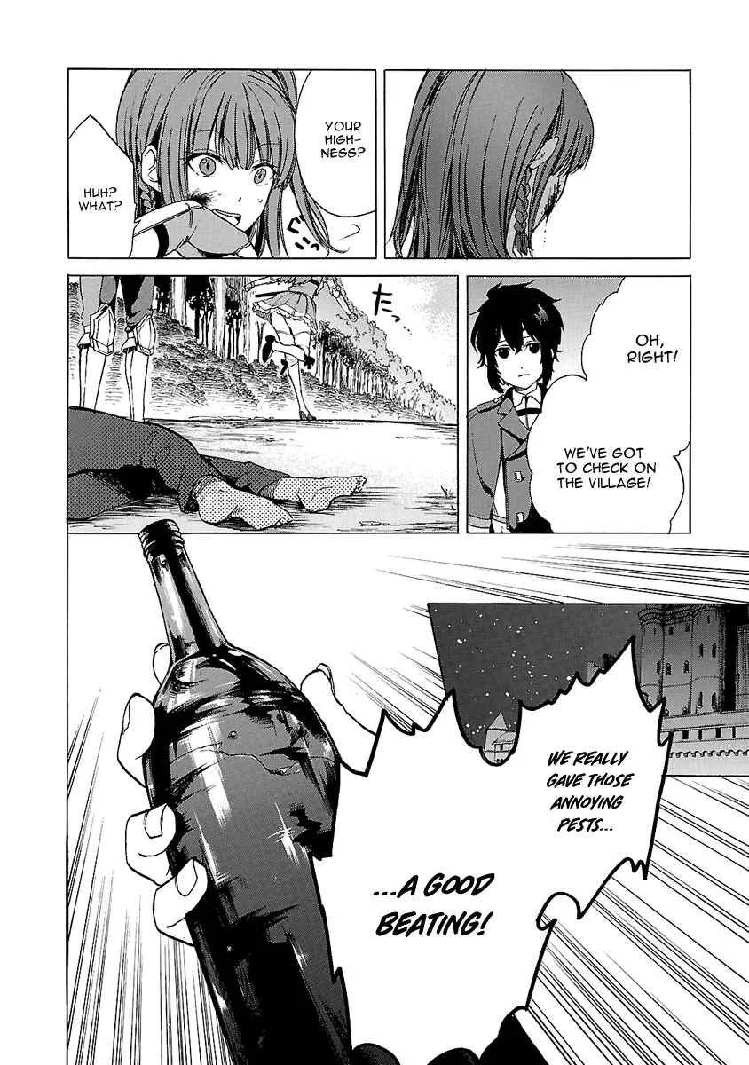 Haken no Kouki Altina Chapter 4 - Page 9