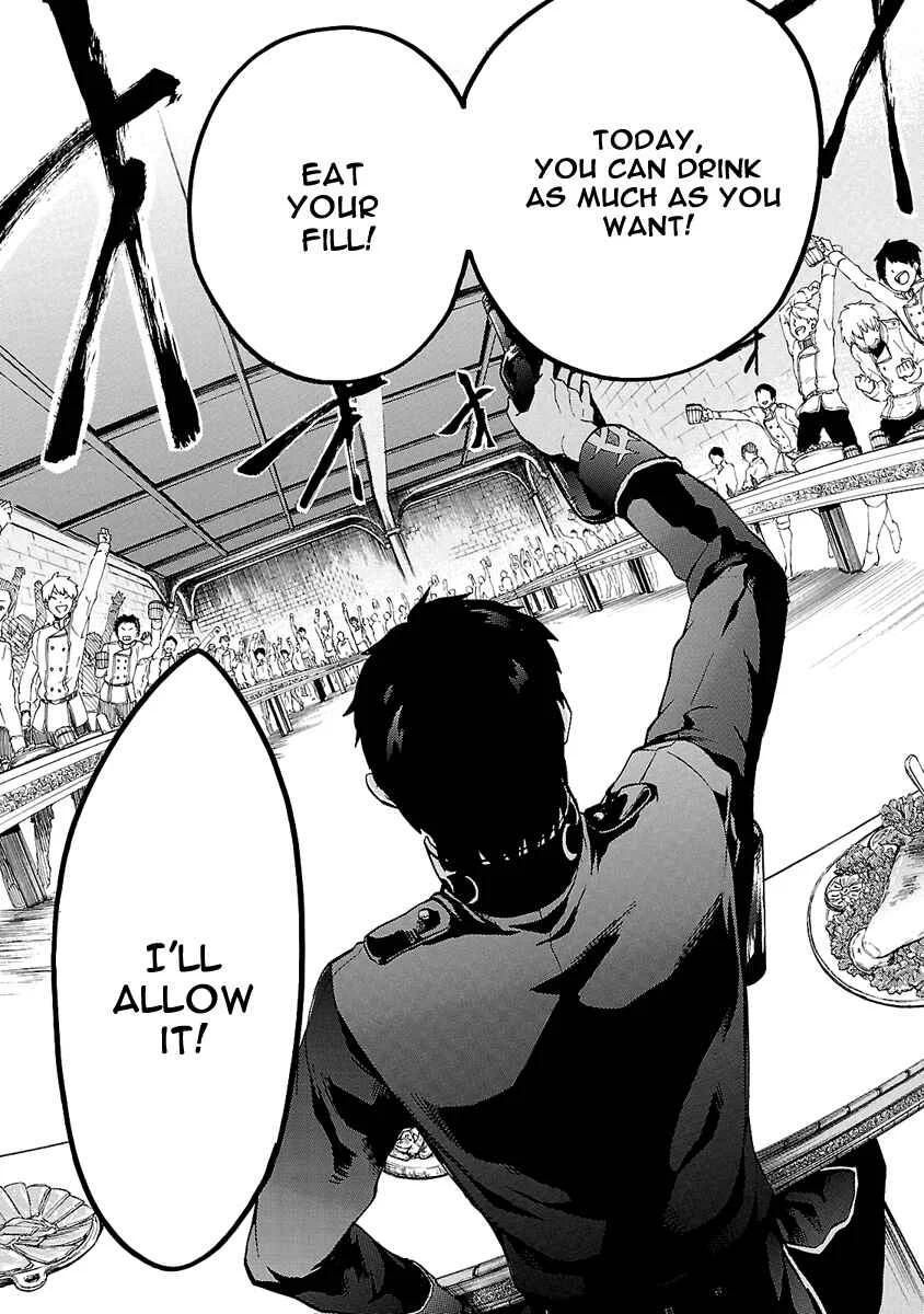 Haken no Kouki Altina Chapter 4 - Page 10