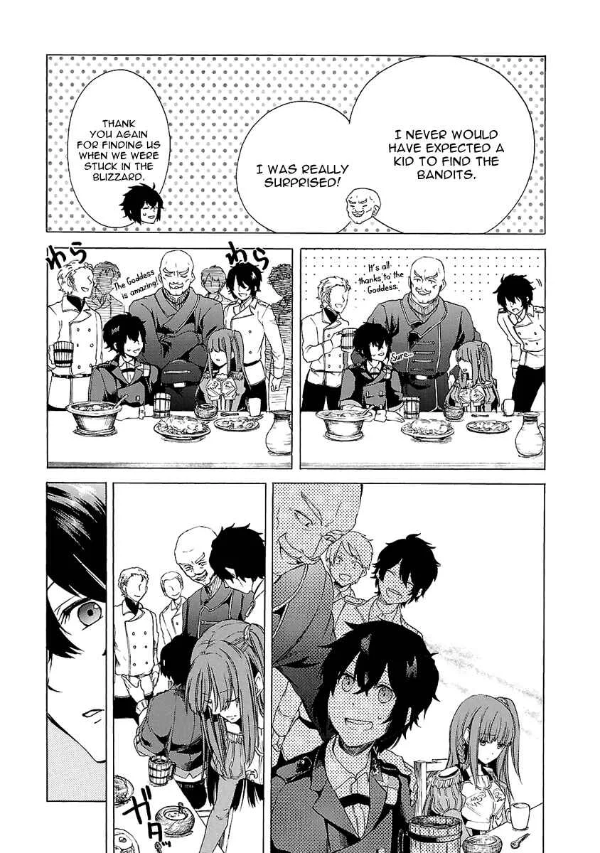 Haken no Kouki Altina Chapter 4 - Page 14