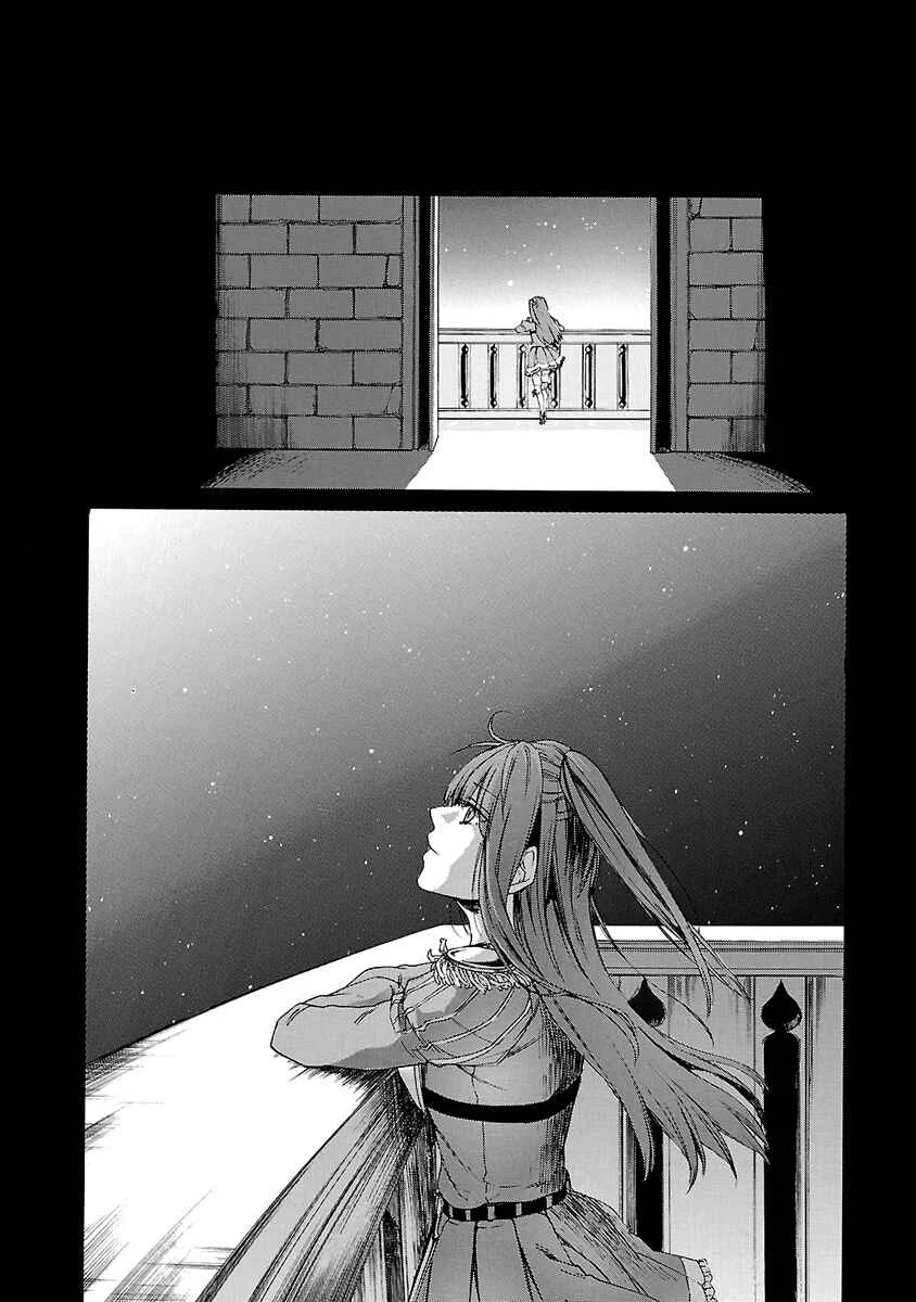 Haken no Kouki Altina Chapter 4 - Page 15