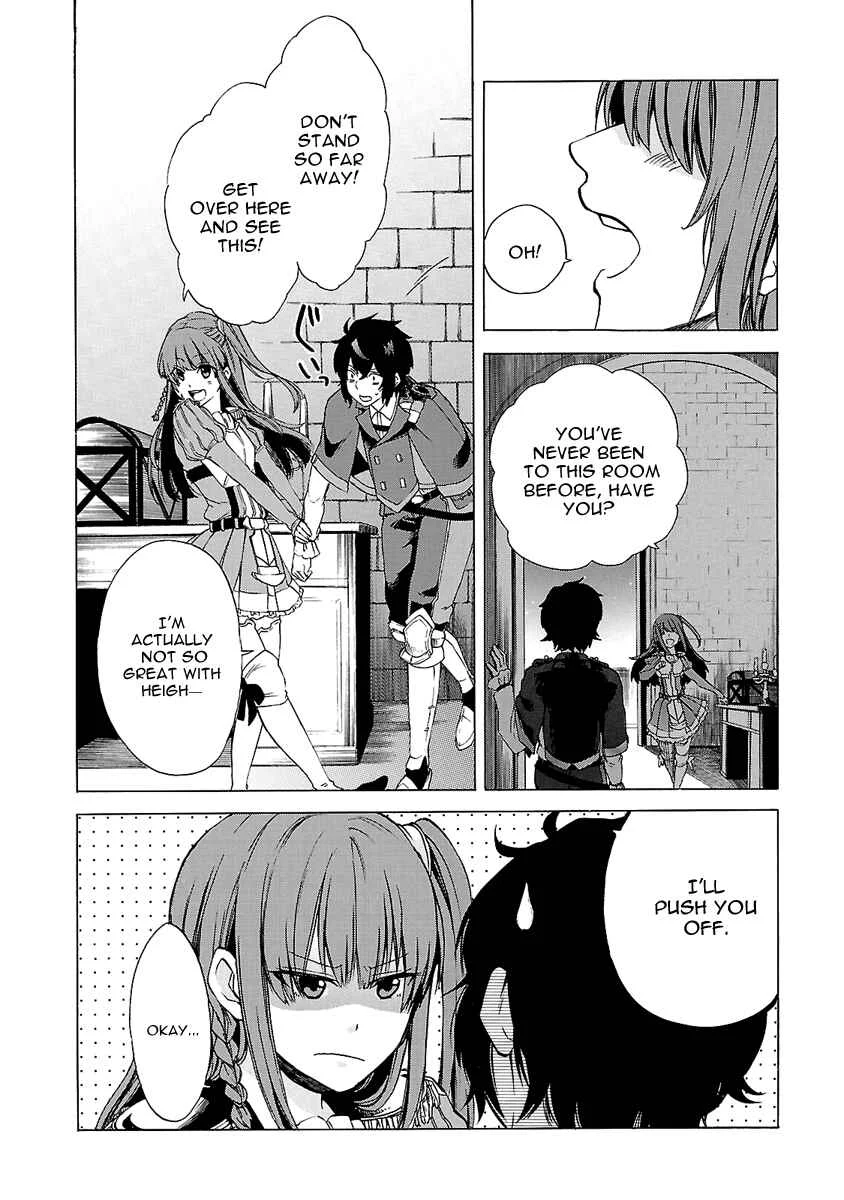 Haken no Kouki Altina Chapter 4 - Page 17