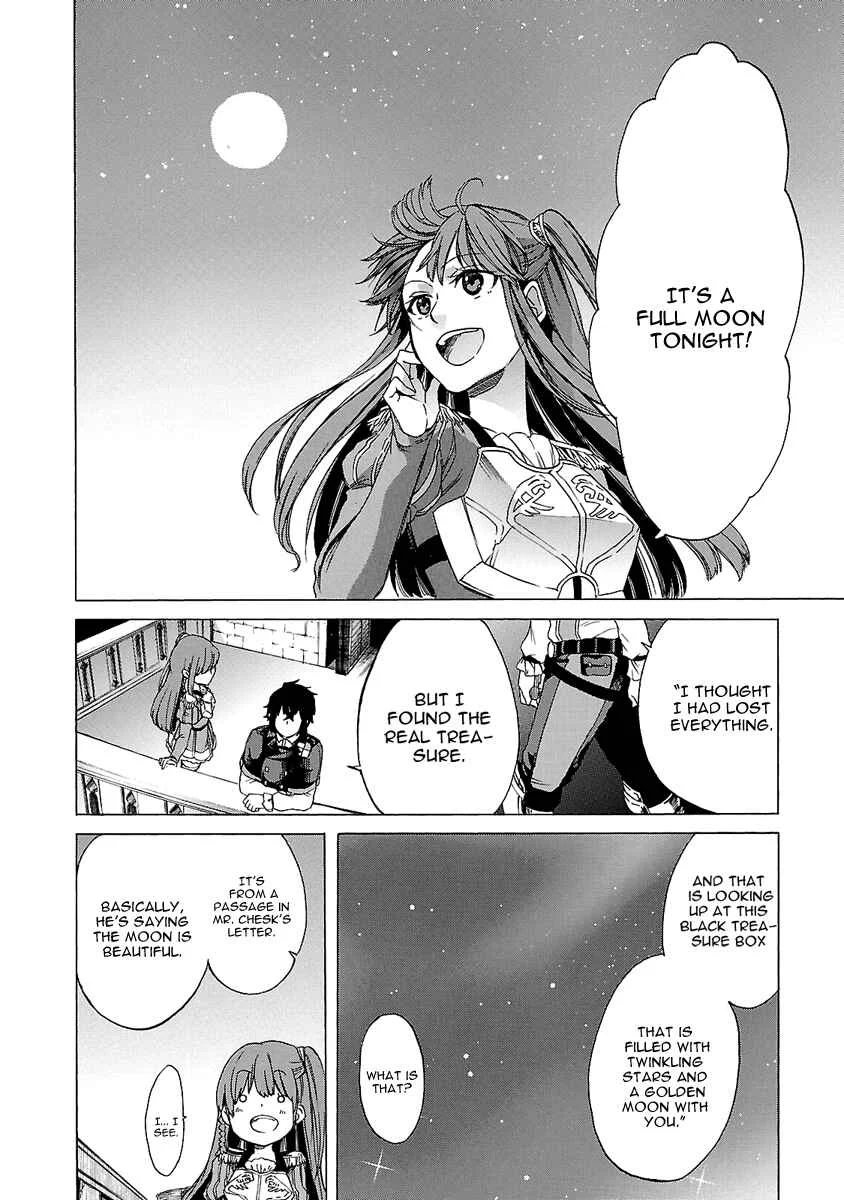 Haken no Kouki Altina Chapter 4 - Page 19