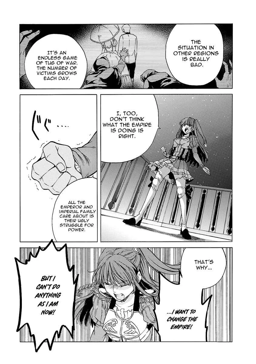 Haken no Kouki Altina Chapter 4 - Page 22