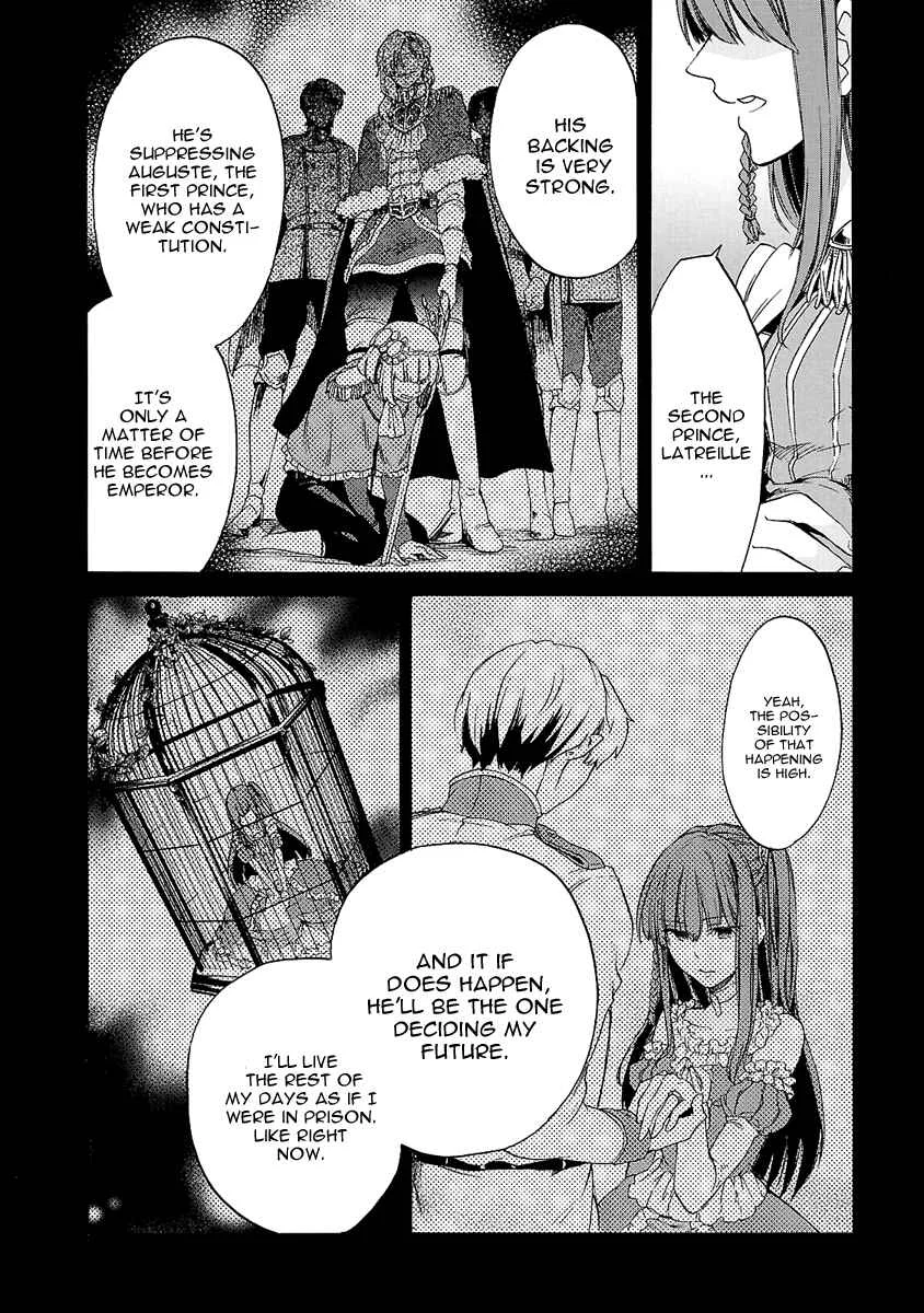 Haken no Kouki Altina Chapter 4 - Page 23