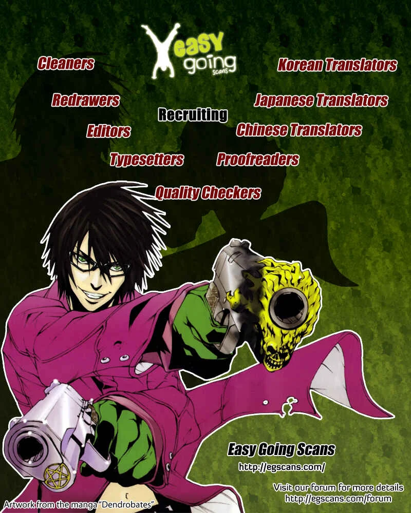 Haken no Kouki Altina Chapter 4 - Page 27